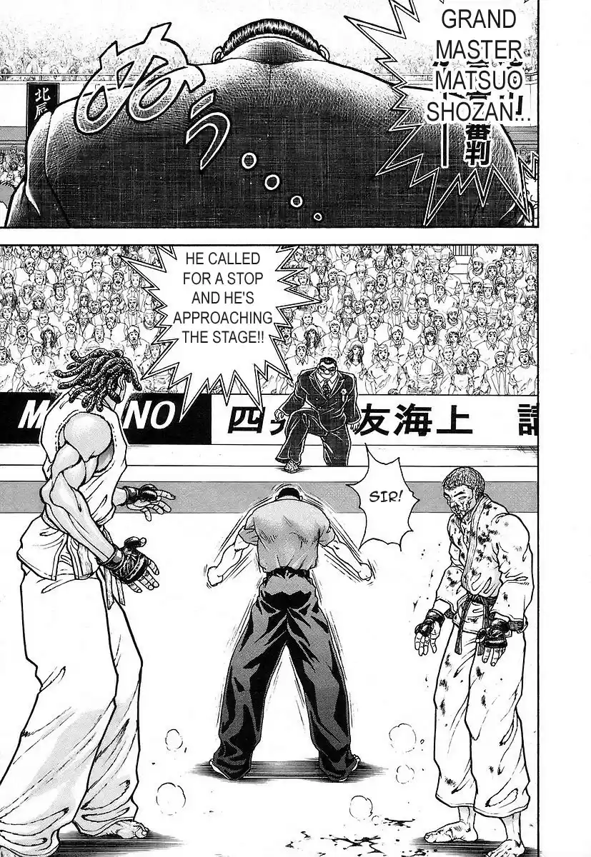 Garouden Vol. 18 Ch. 157