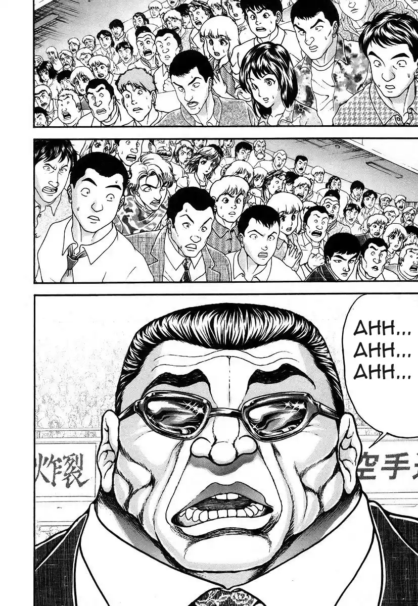 Garouden Vol. 18 Ch. 157