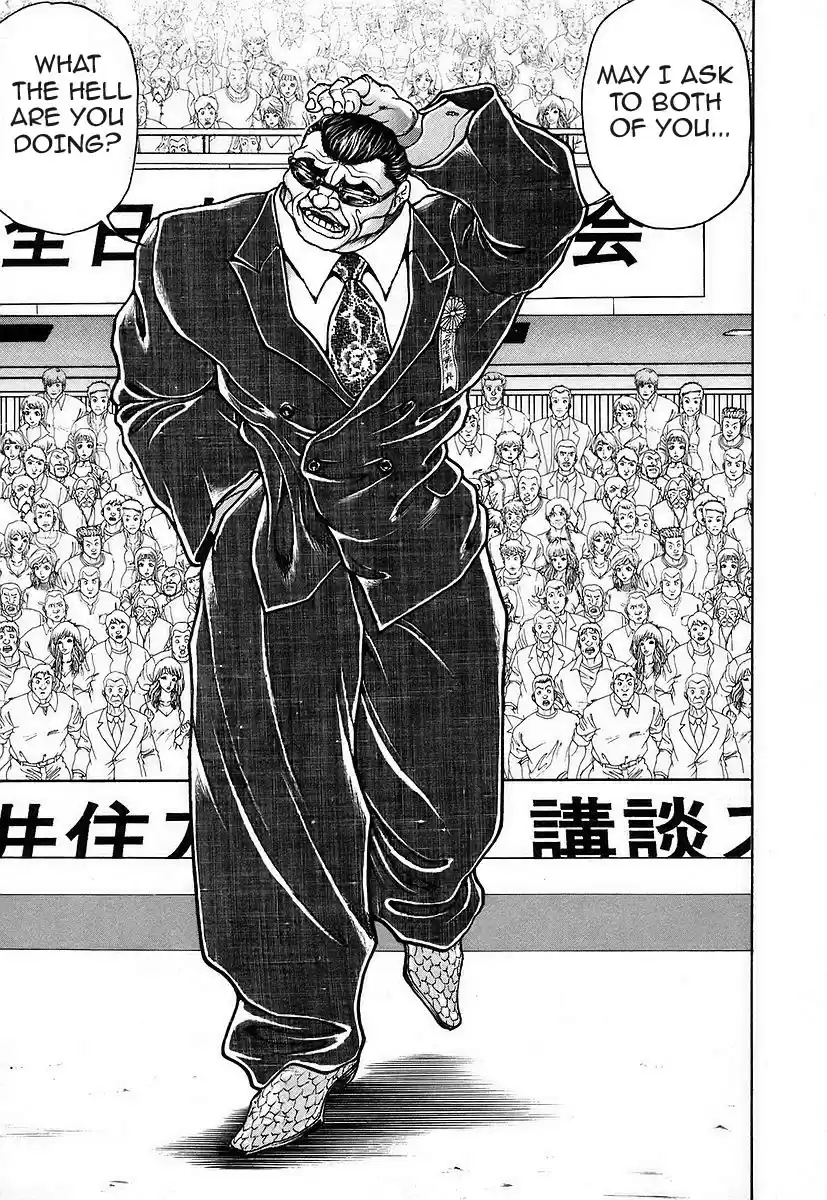 Garouden Vol. 18 Ch. 157