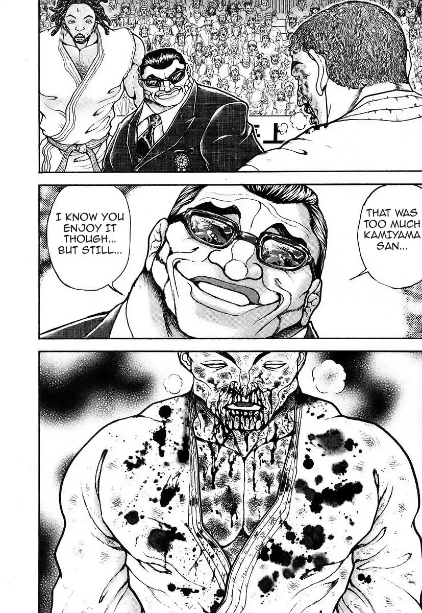 Garouden Vol. 18 Ch. 157