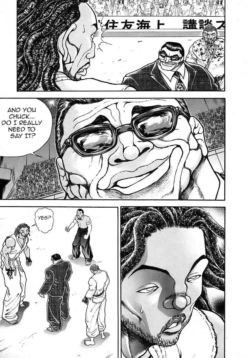 Garouden Vol. 18 Ch. 157