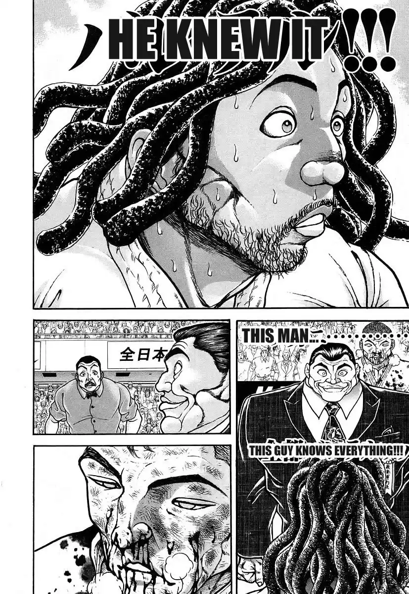 Garouden Vol. 18 Ch. 158