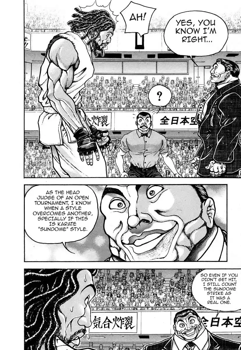 Garouden Vol. 18 Ch. 158