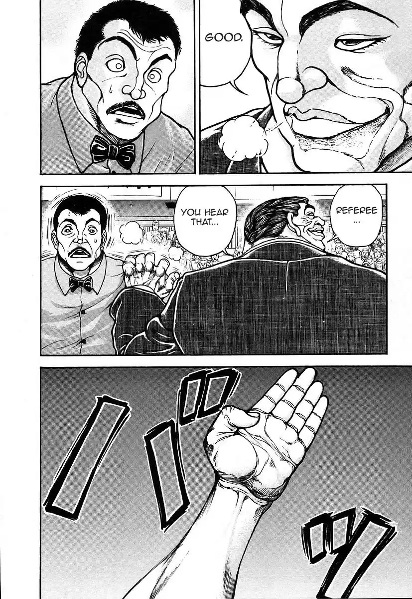 Garouden Vol. 18 Ch. 158