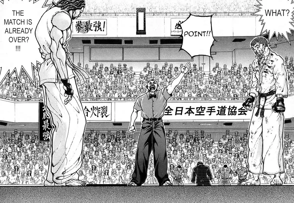 Garouden Vol. 18 Ch. 158