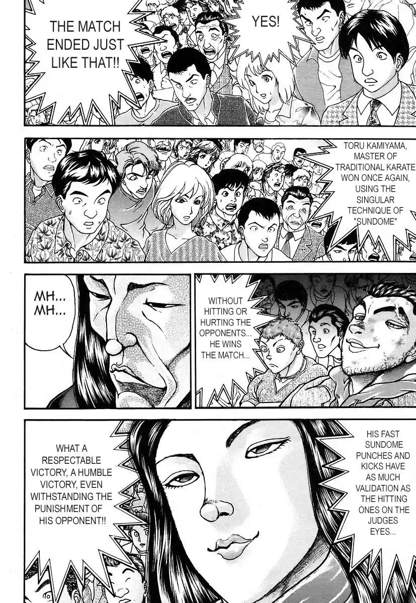 Garouden Vol. 18 Ch. 158