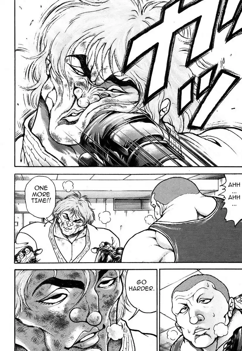 Garouden Vol. 18 Ch. 158