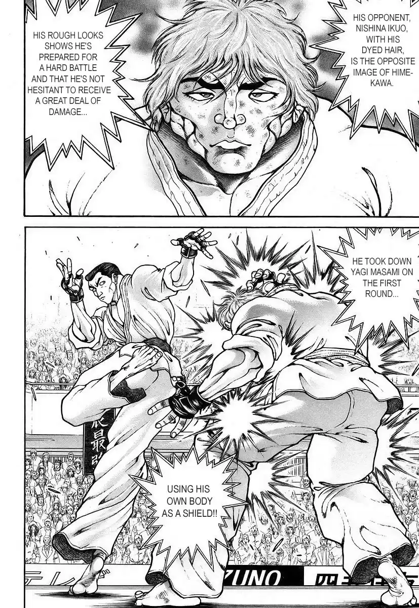 Garouden Vol. 18 Ch. 159