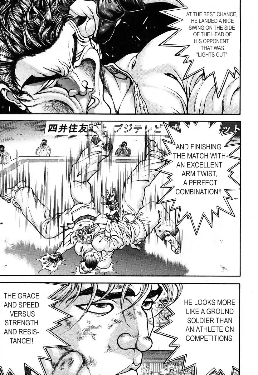 Garouden Vol. 18 Ch. 159