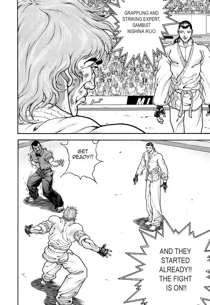 Garouden Vol. 18 Ch. 159