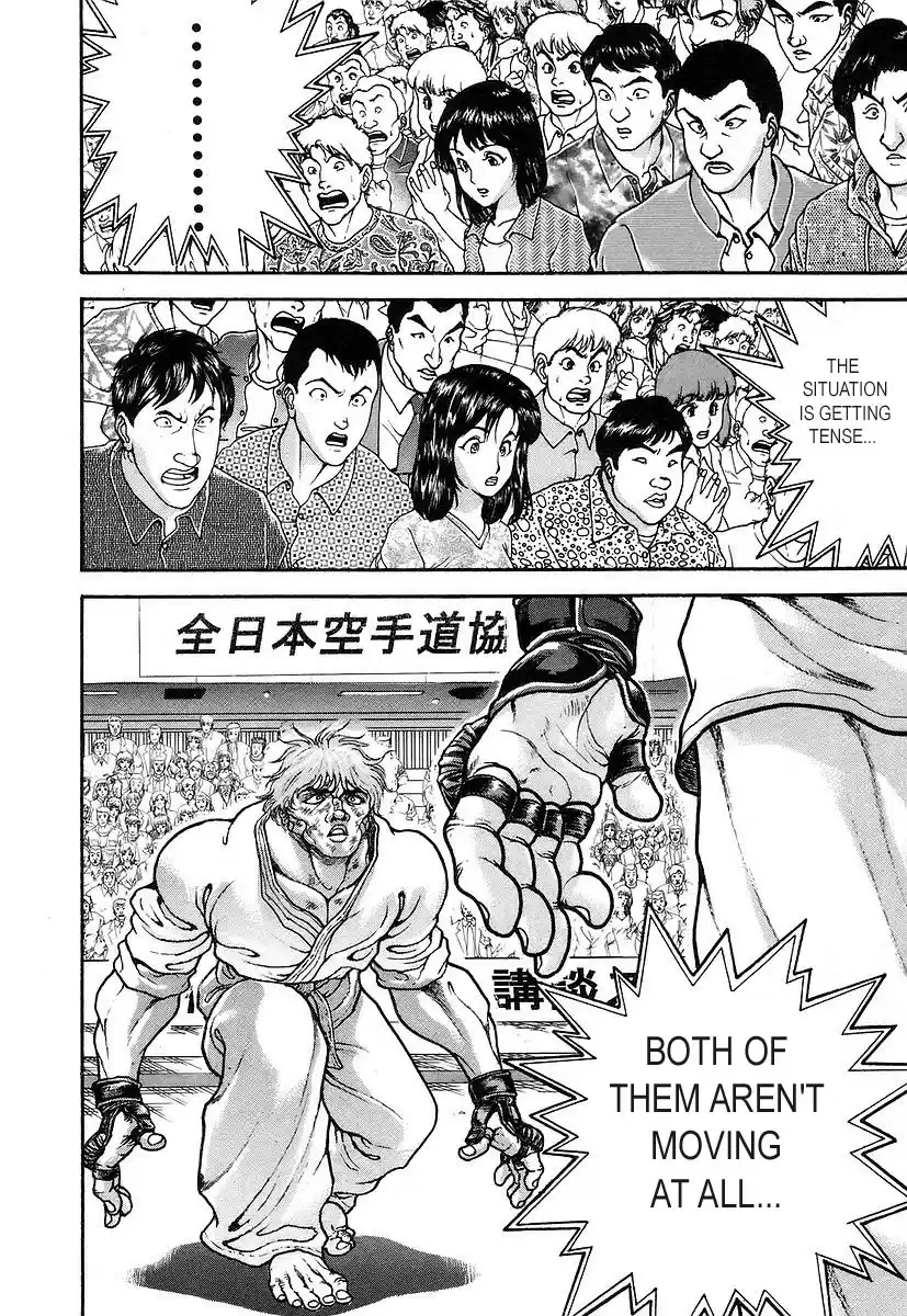 Garouden Vol. 18 Ch. 159