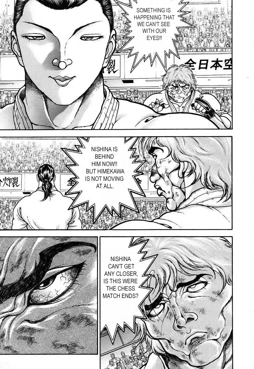 Garouden Vol. 18 Ch. 159