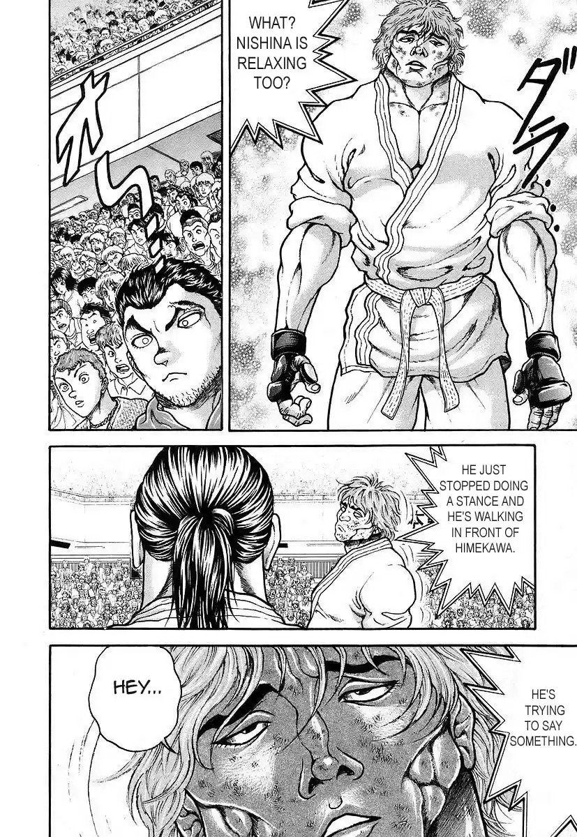 Garouden Vol. 18 Ch. 159