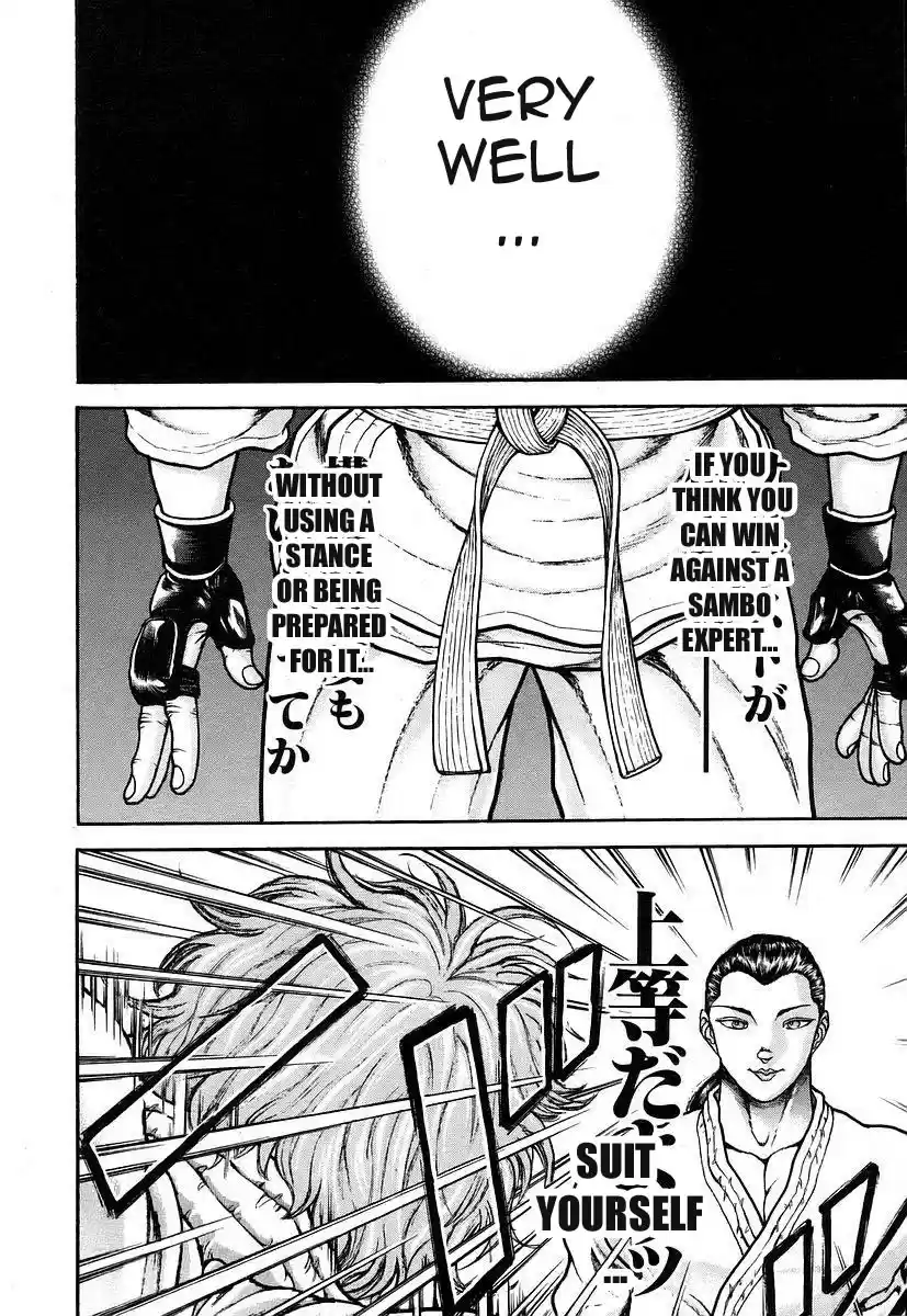 Garouden Vol. 18 Ch. 160