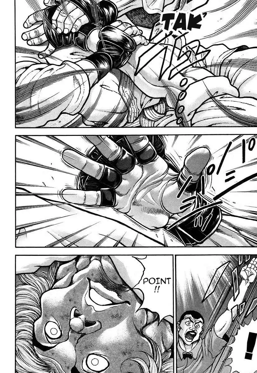 Garouden Vol. 18 Ch. 160