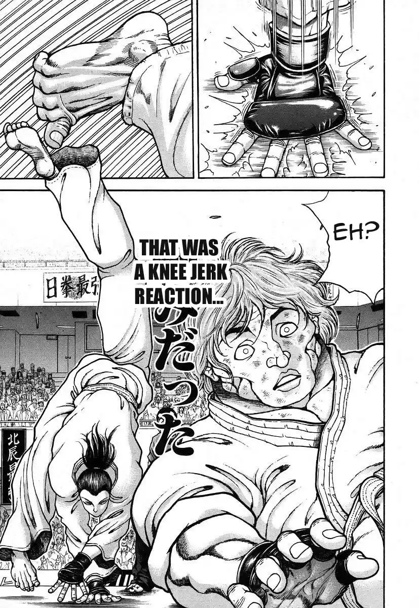 Garouden Vol. 18 Ch. 160