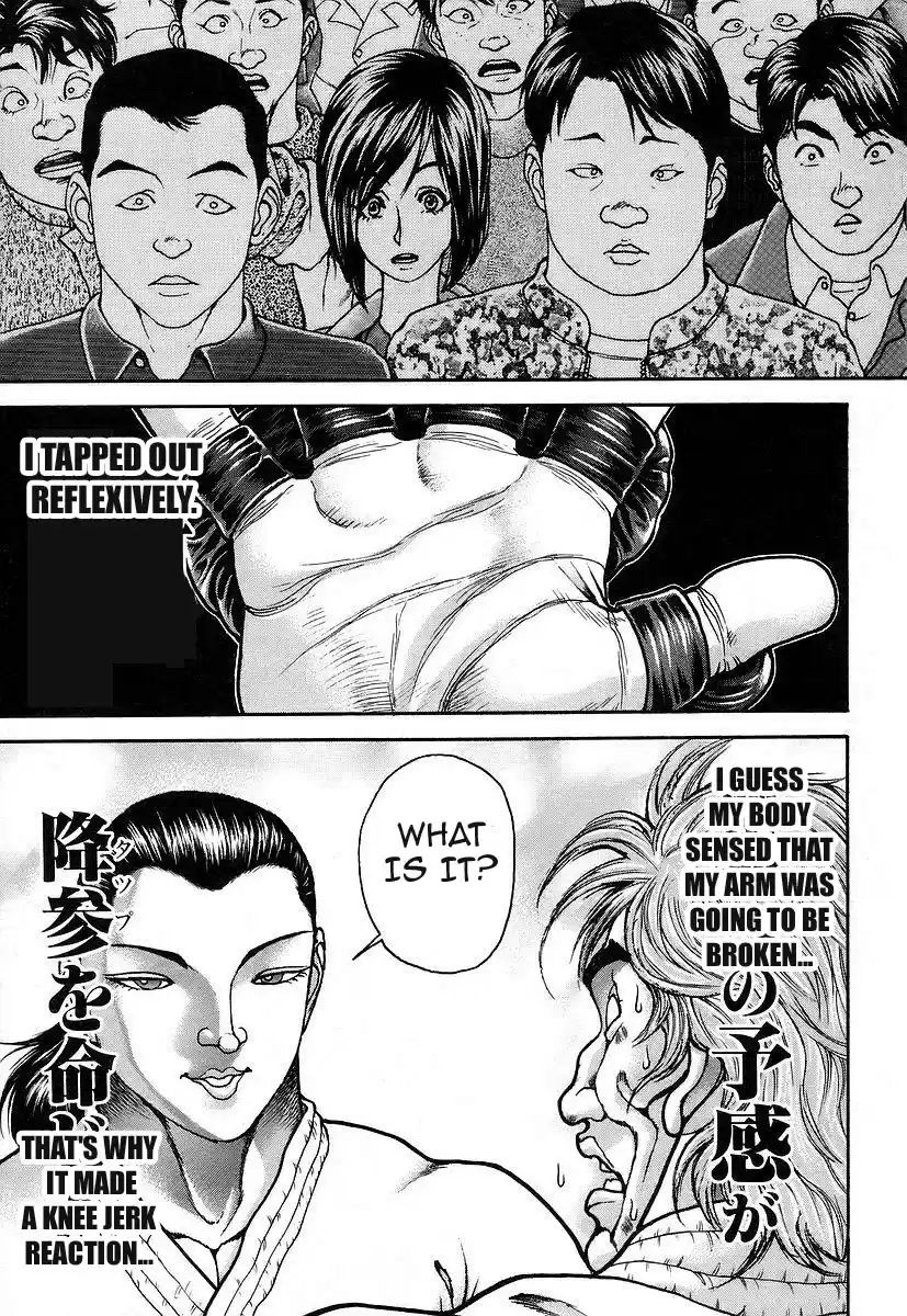 Garouden Vol. 18 Ch. 160