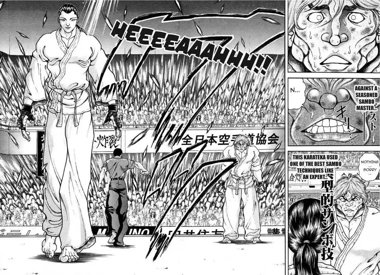 Garouden Vol. 18 Ch. 160