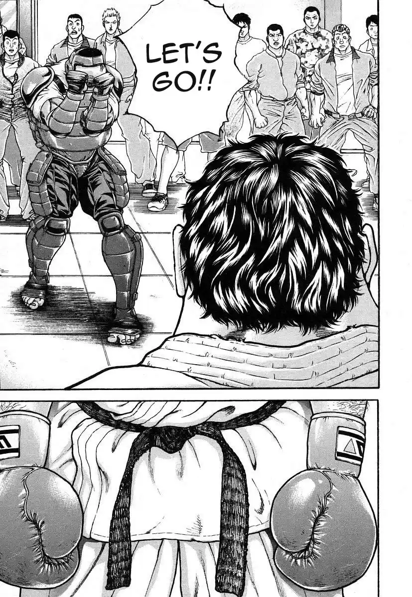 Garouden Vol. 18 Ch. 161