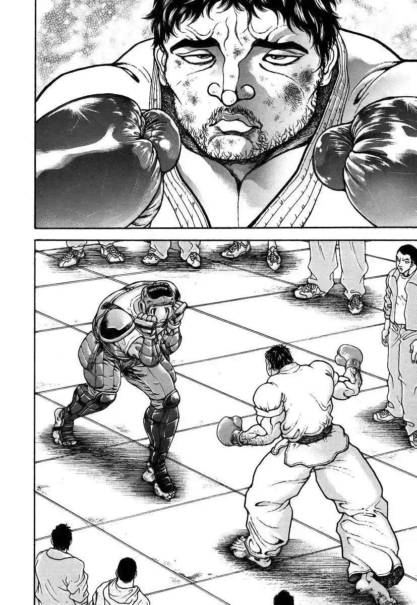 Garouden Vol. 18 Ch. 161