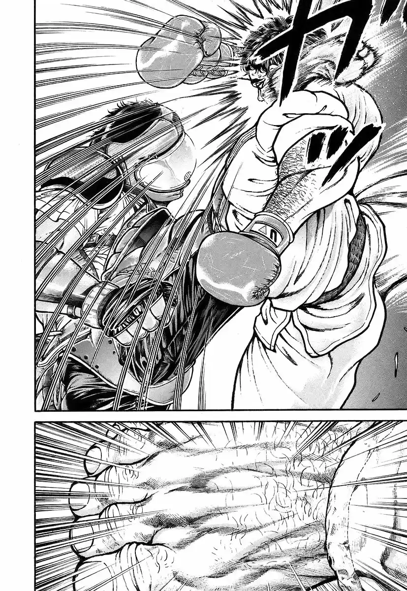 Garouden Vol. 18 Ch. 161