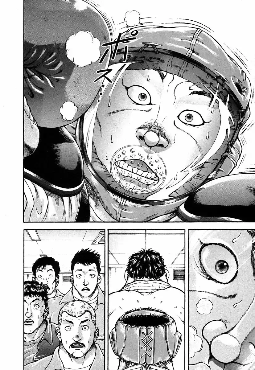 Garouden Vol. 18 Ch. 161