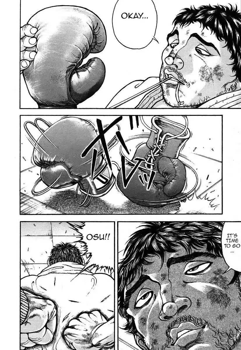 Garouden Vol. 18 Ch. 161