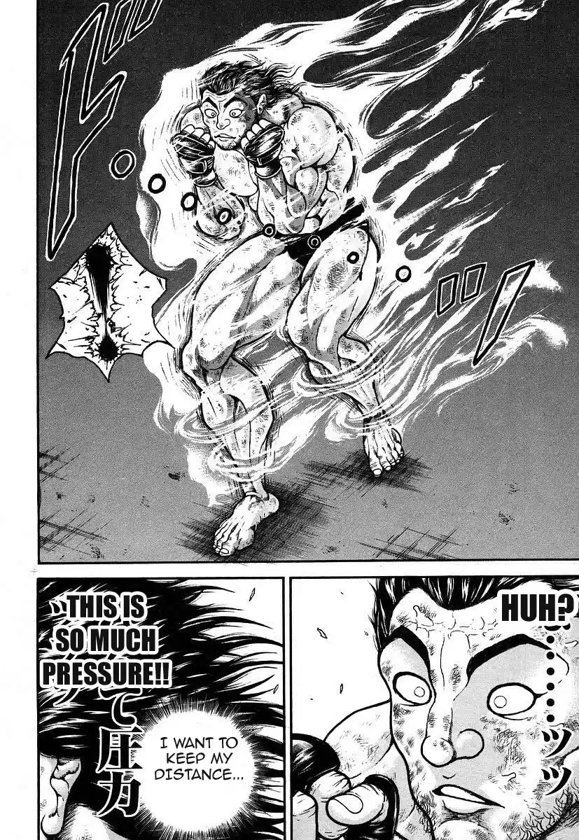 Garouden Vol. 18 Ch. 162