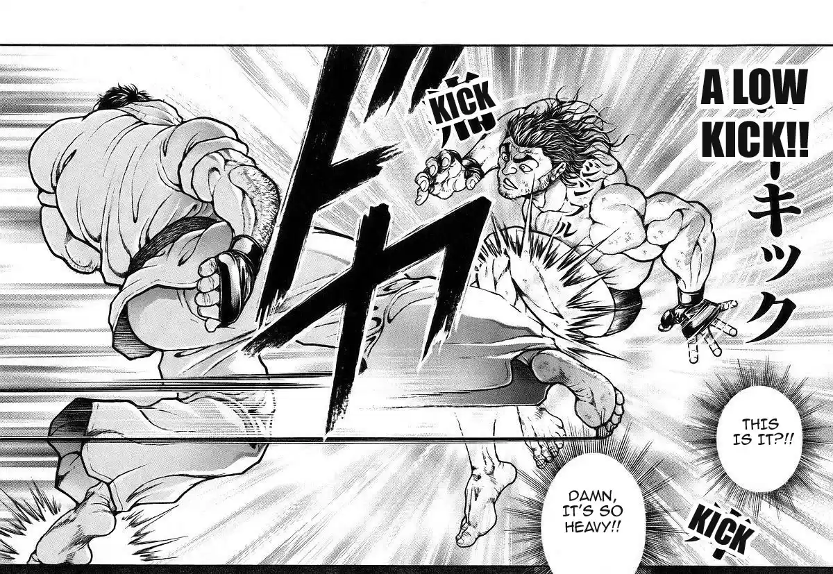 Garouden Vol. 18 Ch. 162