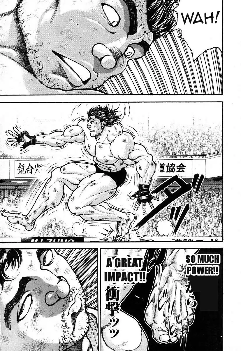 Garouden Vol. 18 Ch. 162