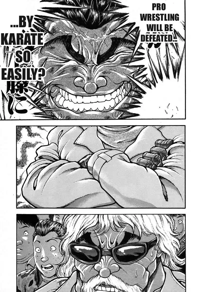 Garouden Vol. 18 Ch. 162