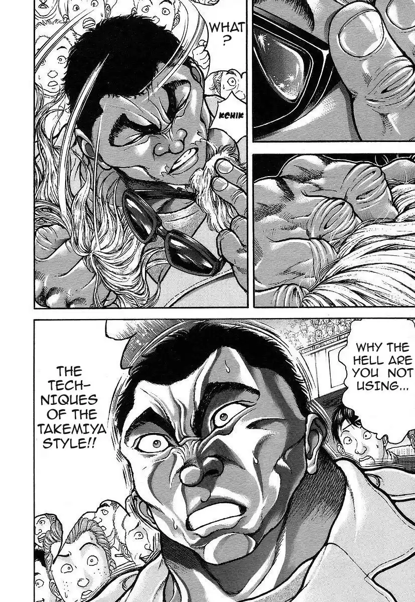 Garouden Vol. 18 Ch. 162