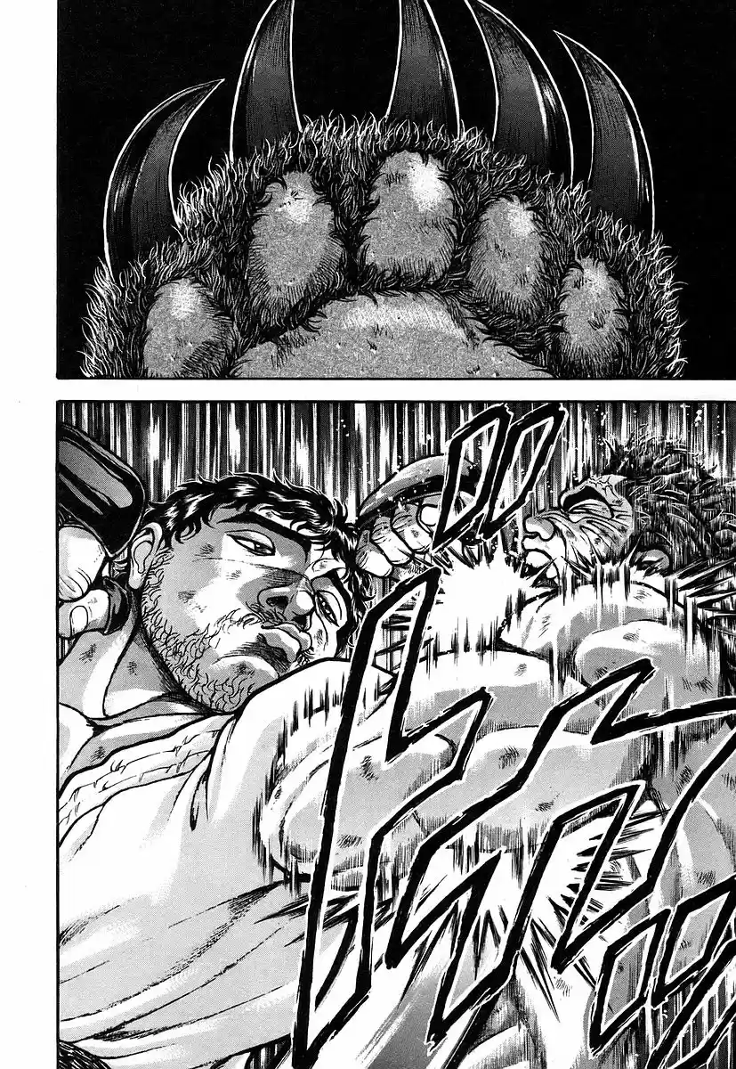 Garouden Vol. 18 Ch. 163