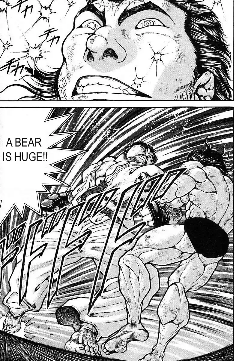 Garouden Vol. 18 Ch. 163