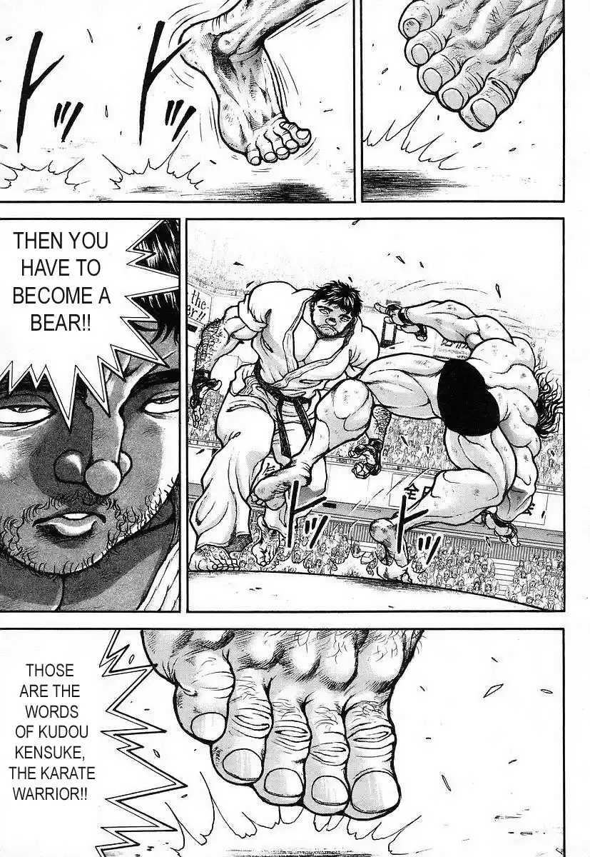 Garouden Vol. 18 Ch. 163