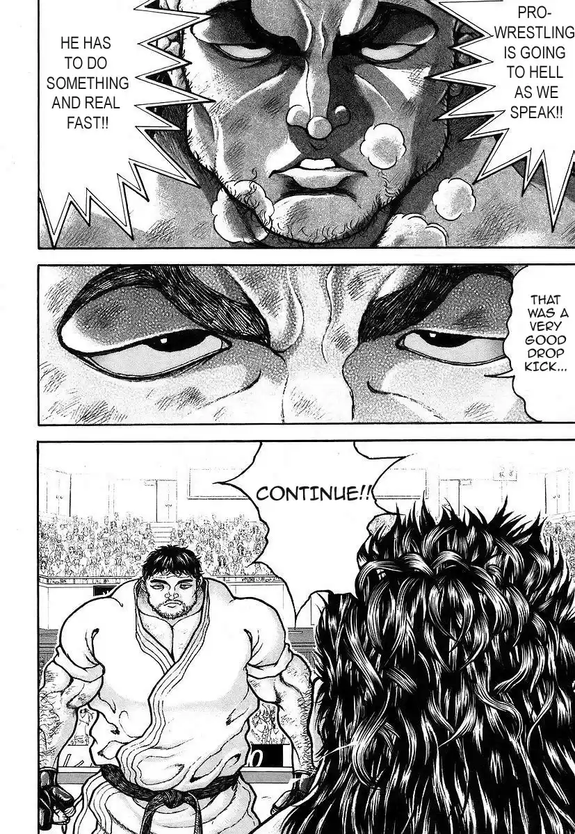 Garouden Vol. 18 Ch. 163