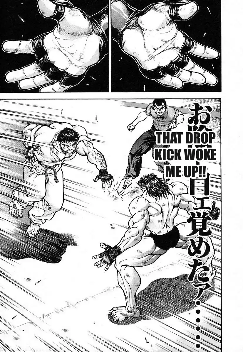 Garouden Vol. 18 Ch. 163