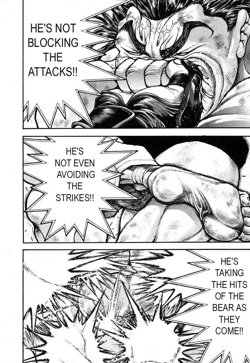 Garouden Vol. 18 Ch. 163