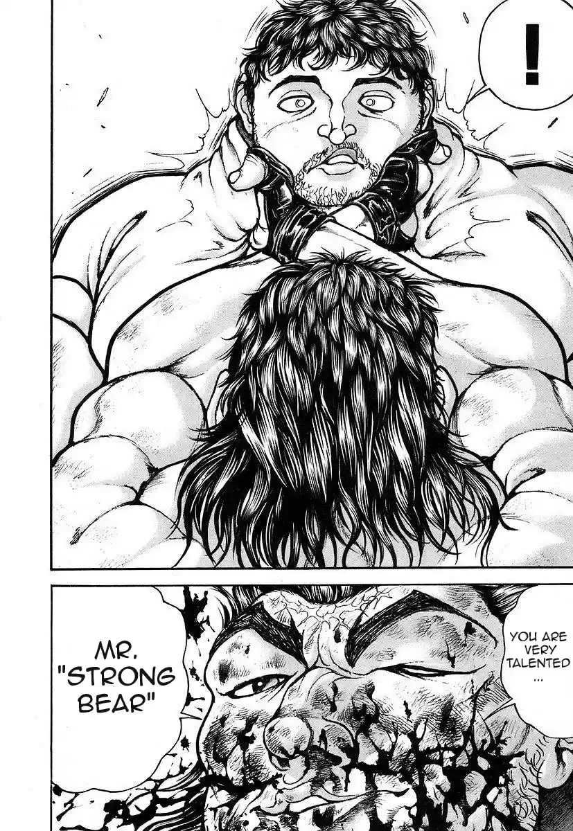 Garouden Vol. 18 Ch. 163