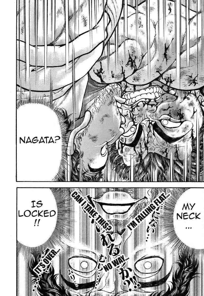 Garouden Vol. 18 Ch. 164