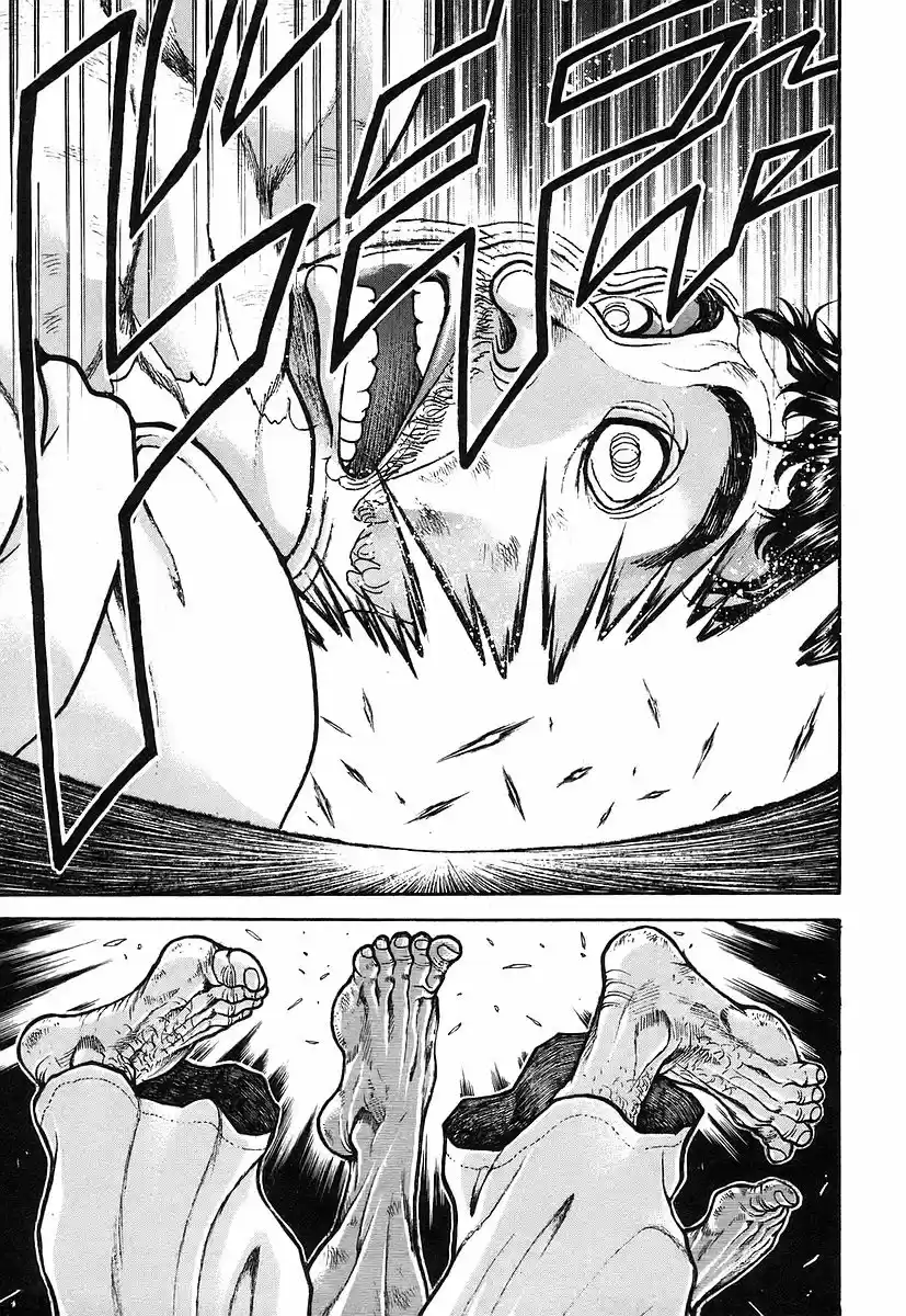 Garouden Vol. 18 Ch. 164