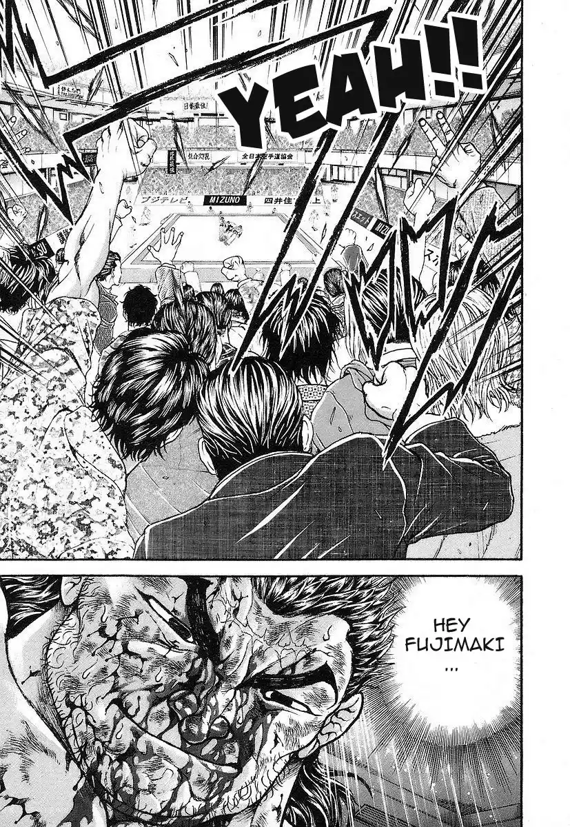 Garouden Vol. 18 Ch. 164