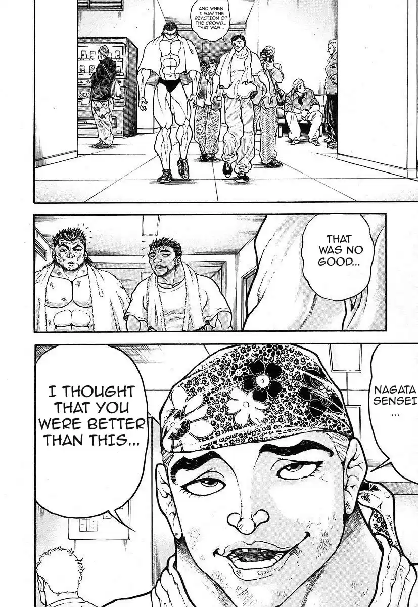 Garouden Vol. 18 Ch. 164