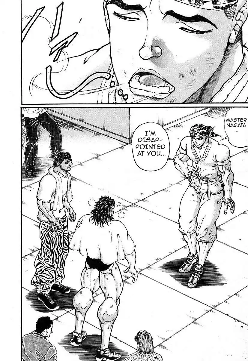 Garouden Vol. 18 Ch. 165