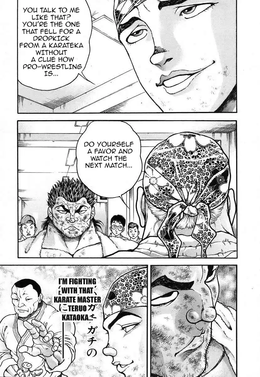 Garouden Vol. 18 Ch. 165