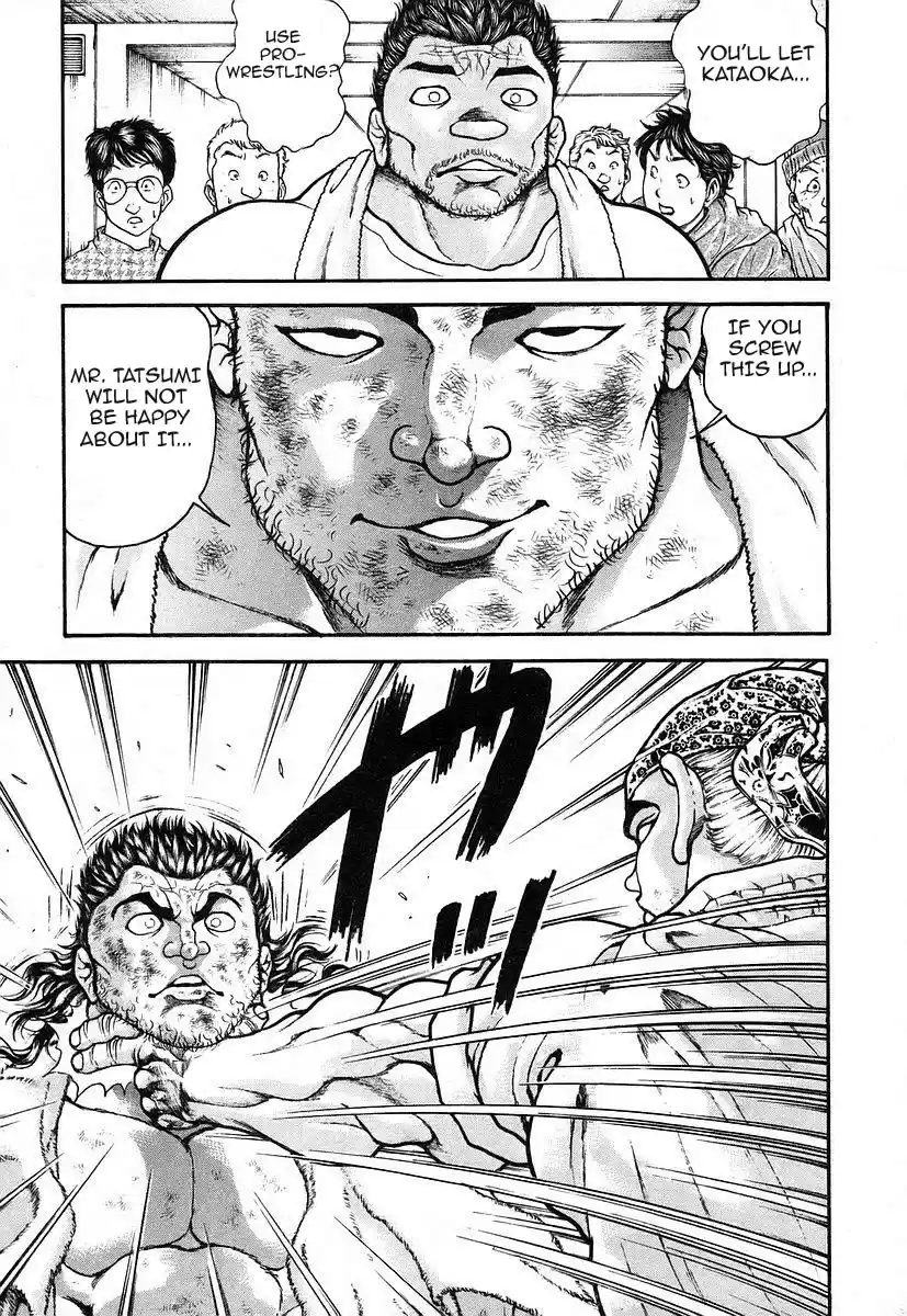 Garouden Vol. 18 Ch. 165