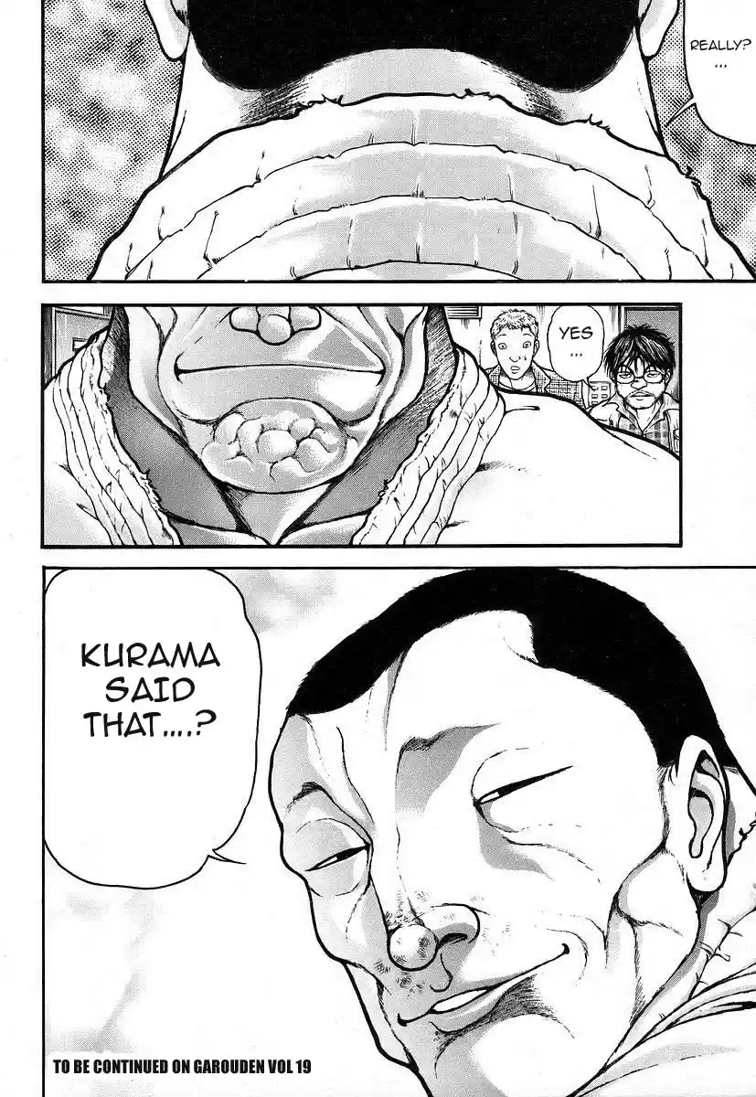 Garouden Vol. 18 Ch. 165