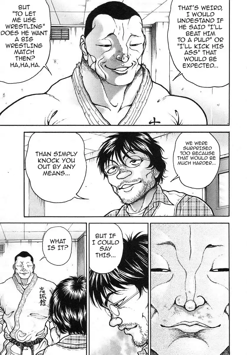 Garouden Vol. 19 Ch. 166