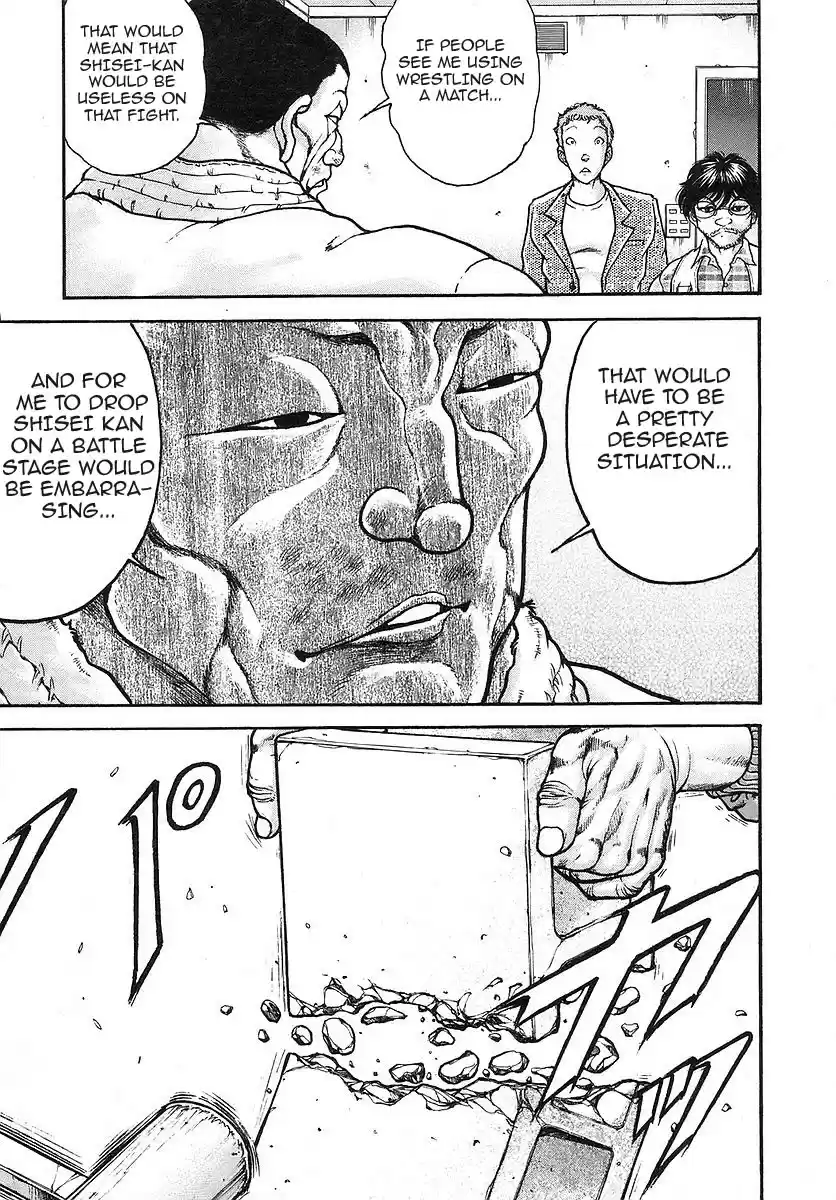 Garouden Vol. 19 Ch. 166