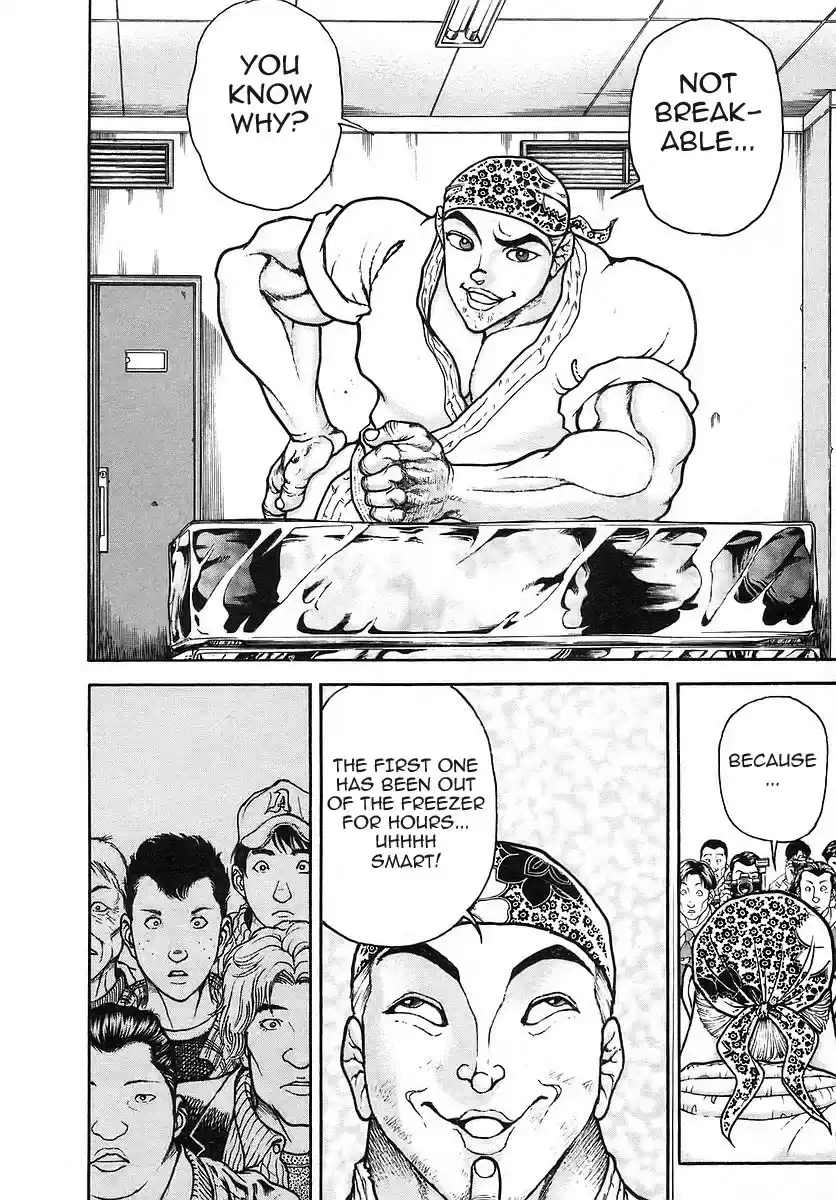 Garouden Vol. 19 Ch. 166